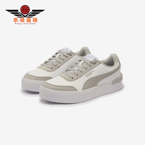 Puma/彪马正品运动女士低帮经典透气轻便休闲板鞋373031-19