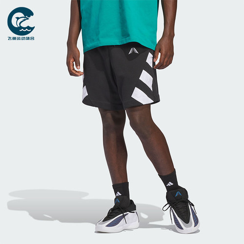 Adidas/阿迪达斯正品爱德华兹系列新款男篮球经典运动短裤JZ6996