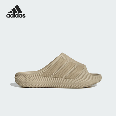Adidas/阿迪达斯正品PURECHILL男女经典舒缓耐磨外穿拖鞋KI0061