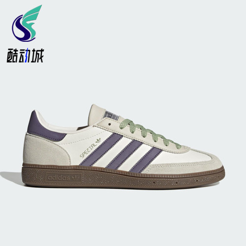 Adidas/阿迪达斯正品三叶草男女经典透气轻盈低帮户外板鞋JR4499