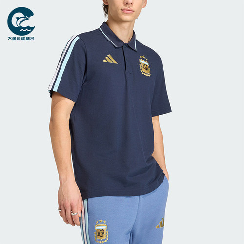 Adidas/阿迪达斯正品夏季男士运动翻领足球训练短袖POLO衫KF0326
