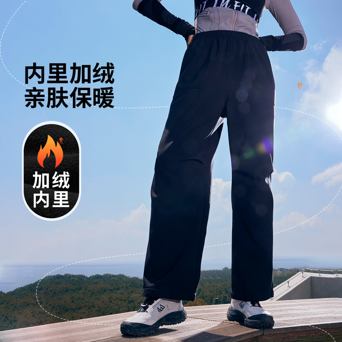 李宁正品健身系列女子加绒保暖舒适百搭修身运动直筒长裤AYKU738