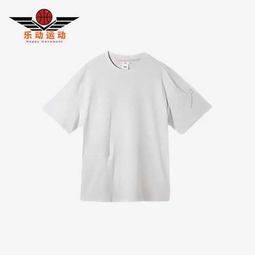 Puma/彪马正品POP MART男女休闲简约圆领耐穿针织短袖534702-72