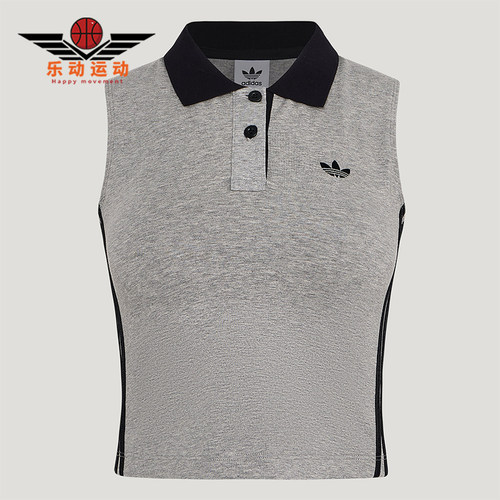 Adidas/阿迪达斯正品三叶草女士透气翻领针织POLO领背心T恤KY5694