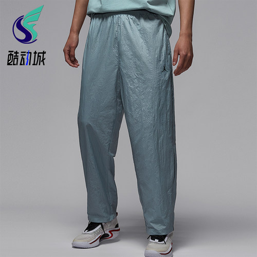 Nike/耐克正品JORDAN男士篮球梭织运动宽松休闲长裤IB2244-041