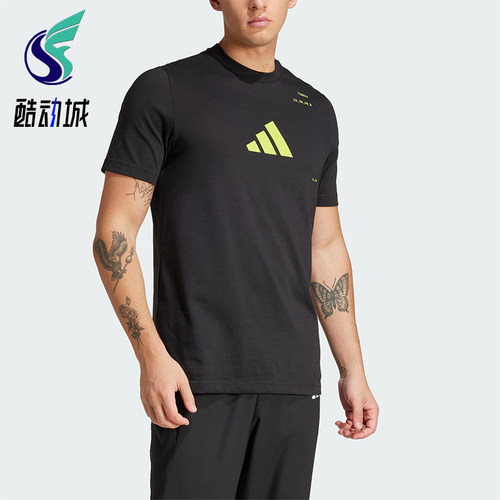Adidas/阿迪达斯正品M TNS CAT G男士透气休闲训练网球T恤JD6017