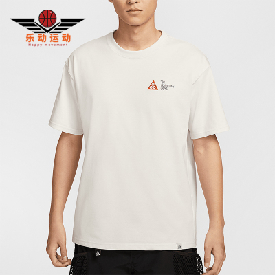 Nike/耐克正品Dri-FIT男士宽松透气经典图案印花T恤HJ0801-030