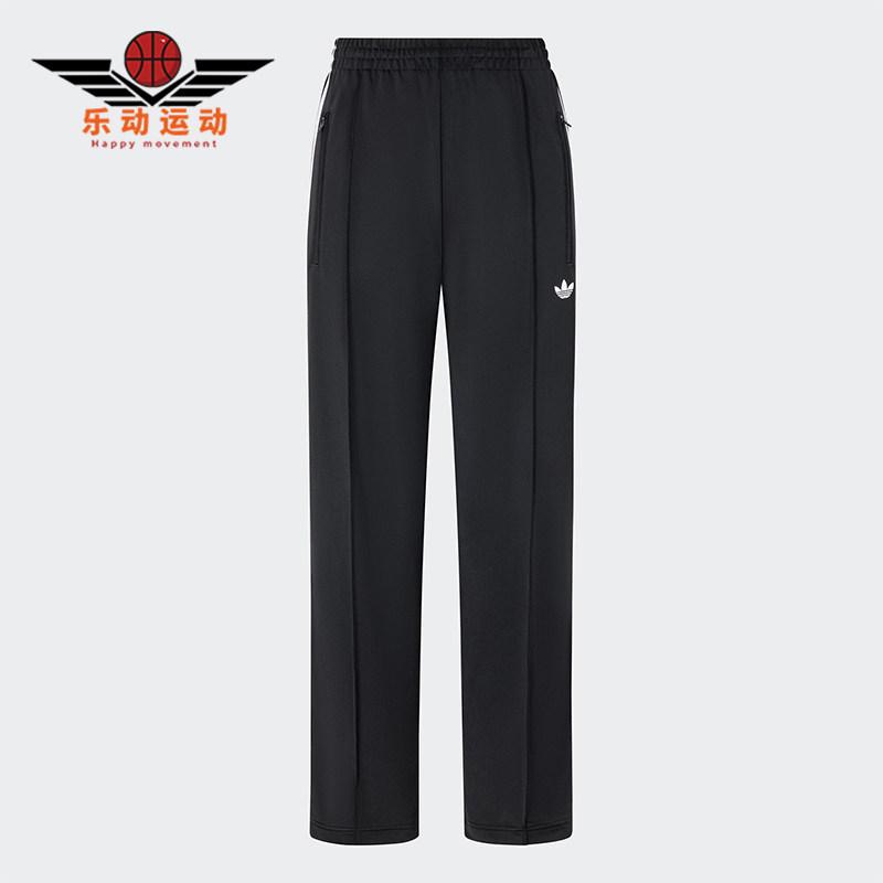 Adidas/阿迪达斯正品三叶草女士针织休闲经典运动裤KB2467