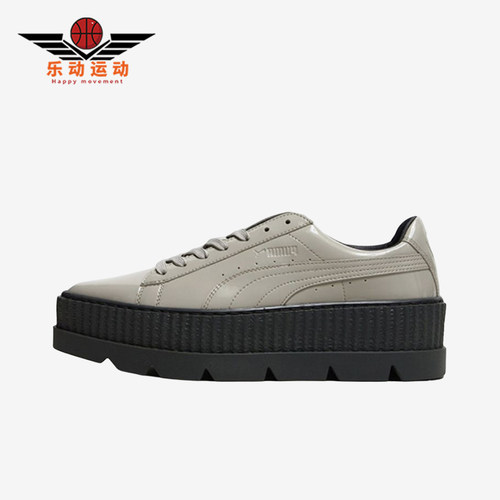 Puma/彪马正品2025女士时尚减震低帮经典休闲运动板鞋366270-02