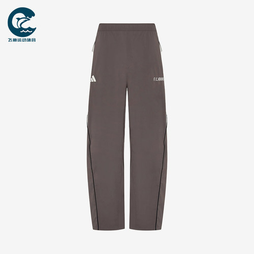 Adidas/阿迪达斯正品男士足球风简约系带运动休闲长裤KX2841