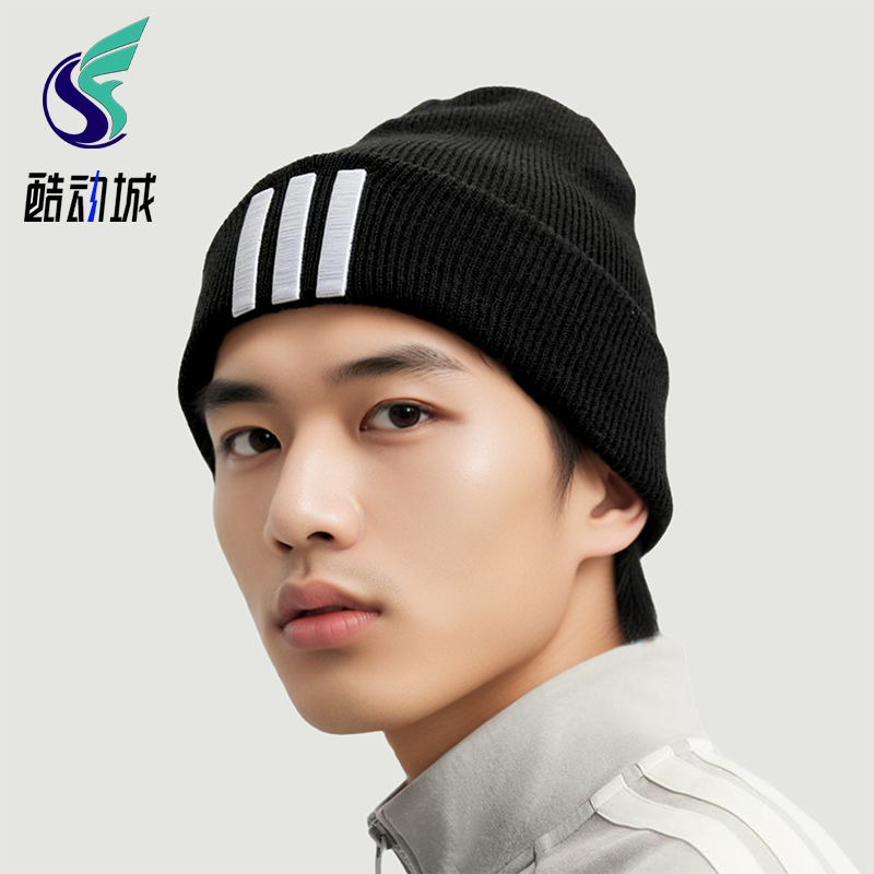 Adidas/阿迪达斯正品2025年秋季男女运动经典休闲针织帽JM3064