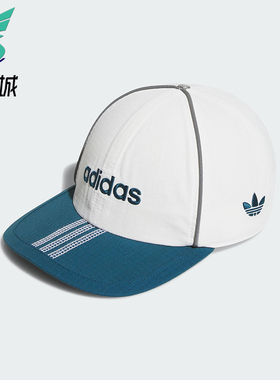 Adidas/阿迪达斯正品SCAPTO CAP男女经典遮阳休闲鸭舌帽JX6194