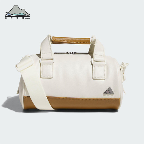 Adidas/阿迪达斯正品2025年秋季男女经典运动大容量挎包JM6712