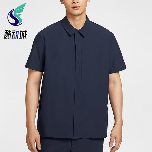 Nike/耐克正品 Dri-FIT 男士运动日常翻领宽松休闲衬衫HQ6959-451