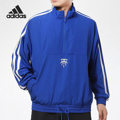 Adidas/阿迪达斯正品当季新款男子夹克运动休闲服跑步外套 GH6689
