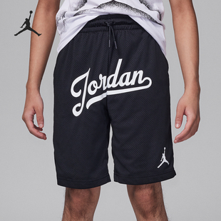耐克正品 HM4741 Jordan新款 大童系带网眼布短裤 010 夏季 Nike