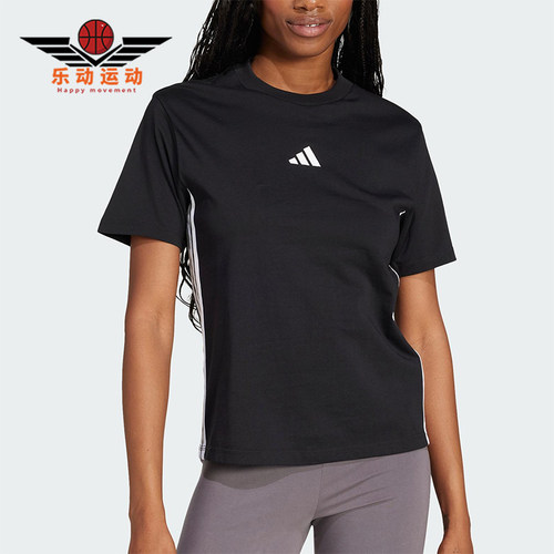 Adidas/阿迪达斯正品2025春季女士经典短款圆领宽松短袖T恤JD0846