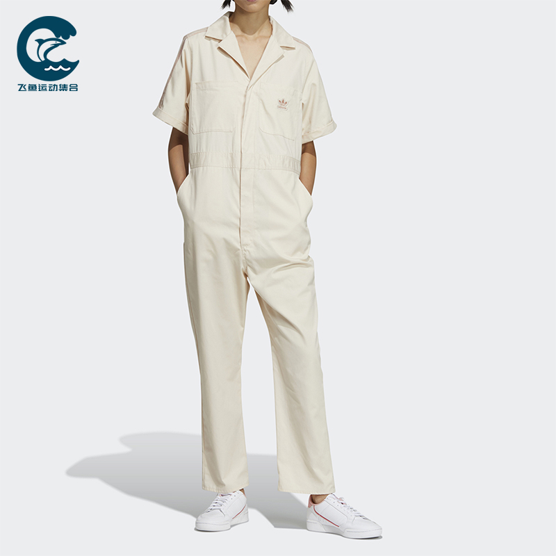 Adidas/阿迪达斯正品三叶草女士经典运动翻领透气连体服GM6686