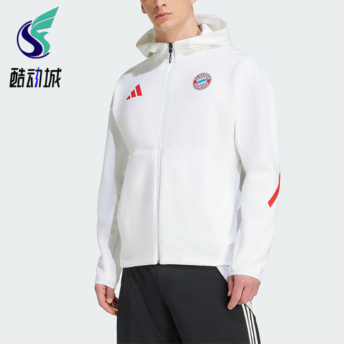 Adidas/阿迪达斯正品JACKET 男士连帽双面针织运动足球外套JM9439
