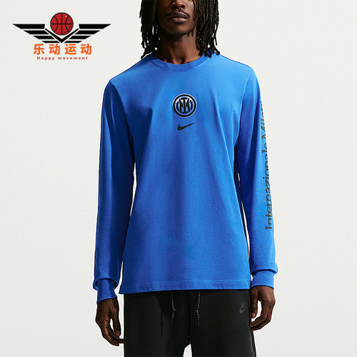 Nike/耐克正品春秋男士圆领针织宽松经典足球长袖T恤IO1984-438