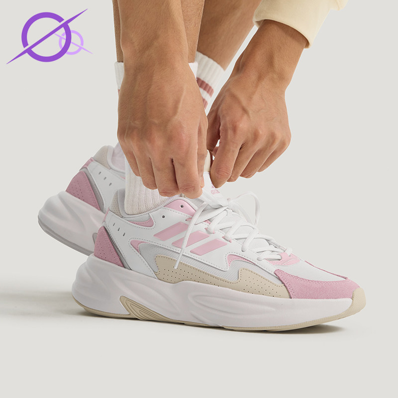 Adidas/阿迪达斯正品OZWAVE男女日常低帮系带耐磨休闲鞋KH7959,运动鞋new,运动休闲鞋,淘宝优惠券,粉丝福利购,淘宝优惠卷