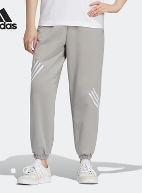 Adidas/阿迪达斯正品neo W VBE PANTS2女子运动长裤H44734