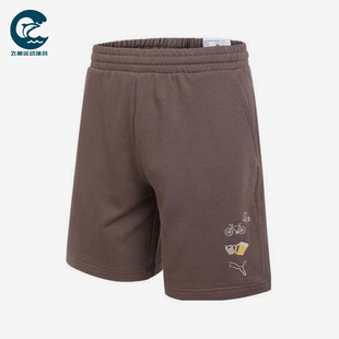 634795 Puma 运动宽松针织休闲短裤 KNIT男士 彪马正品 SHORTS