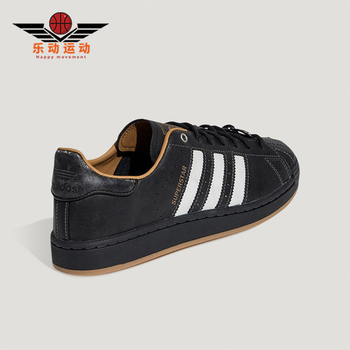 Adidas/阿迪达斯正品三叶草男女休闲低帮系带耐磨日常板鞋KI6590