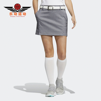 Adidas/阿迪达斯正品TEXTURED SKIRT女士透气高尔夫短裙HA5850