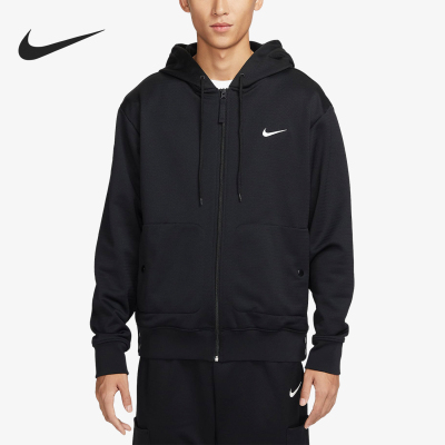 Nike/耐克正品THERMA-FIT男士针织保暖连帽外套FB7116-010