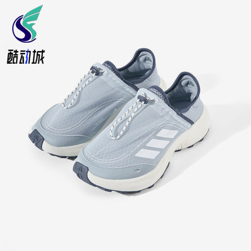 Adidas/阿迪达斯正品2025春季款男士系带低帮减震休闲鞋JP6648