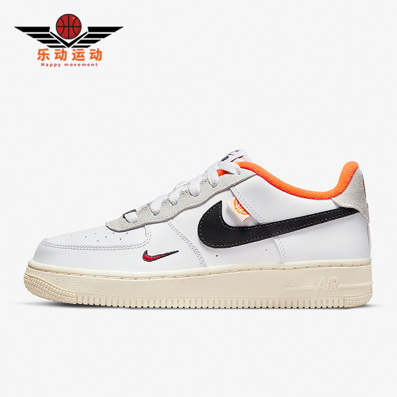 耐克女士防滑低帮休闲板鞋