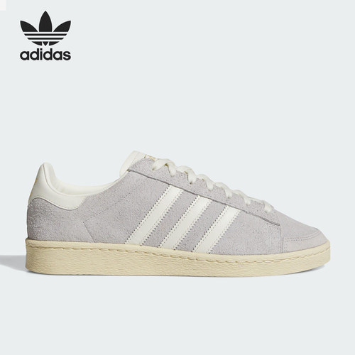 Adidas/阿迪达斯正品三叶草男女运动经典户外耐磨休闲板鞋JS0807