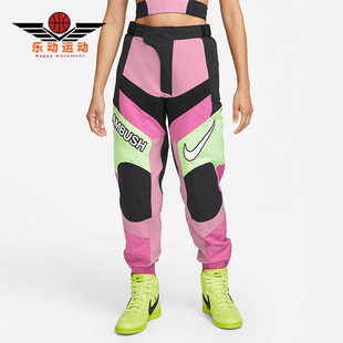 Nike/耐克正品AMBUSH女士休闲运动拼接摩托时尚长裤CW8001-623