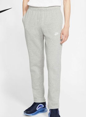 Nike/耐克正品冬季新款男士运动针织休闲加绒长裤BV2708-063