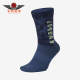 SK0028 Nike 运动袜一双装 JORDAN男女扎染字母经典 469 耐克正品