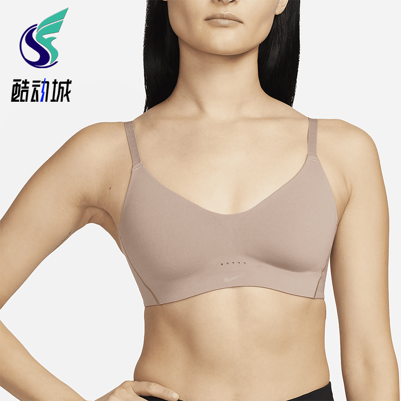 Nike/耐克正品Dri-FIT女士瑜伽运动训练透气健身内衣DM0527-283