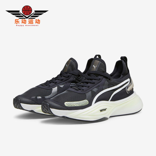 Puma/彪马正品Pwr Nitro女士训练低帮系带减震跑步鞋378688-01