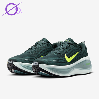 Nike/耐克正品2025男士透气厚底缓震运动公路跑步鞋HV8150-300