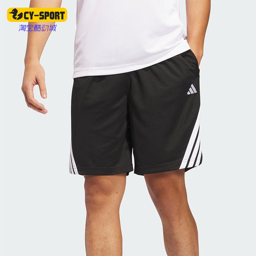 Adidas/阿迪达斯正品Legend男士透气经典运动篮球五分短裤JI7576