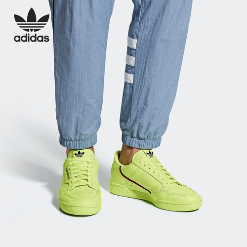 Adidas/阿迪达斯男女低帮板鞋