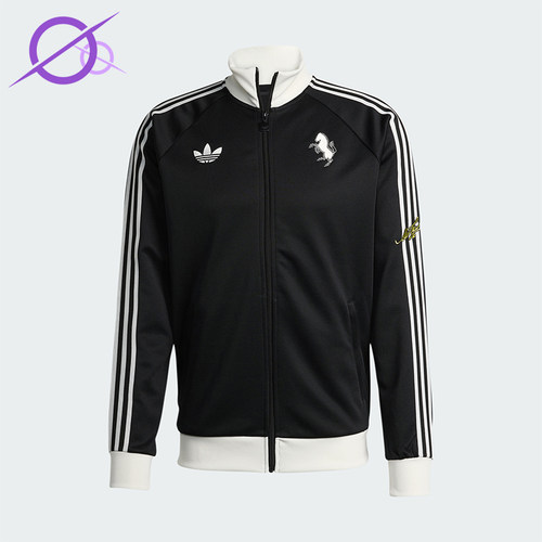 Adidas/阿迪达斯正品三叶草男士立领修身针织足球运动外套KB4452