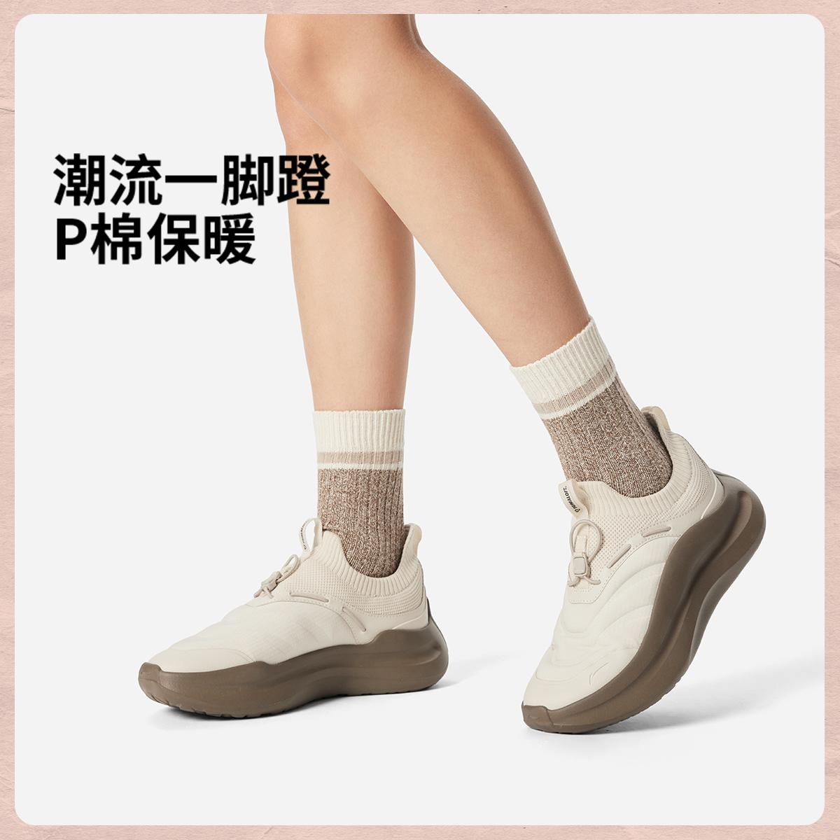 李宁正品2025秋季女子百搭时尚厚底舒适保暖一脚蹬休闲鞋AGLV132