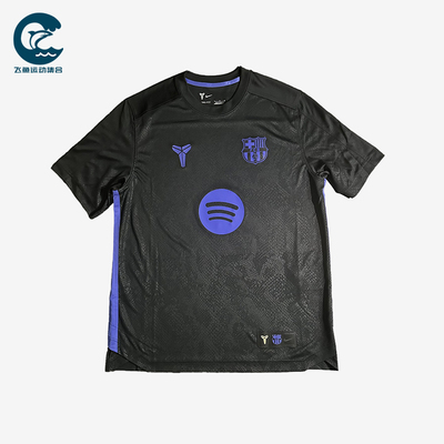 Nike/耐克正品FCBarcelona新款休闲训练短袖经典足球衣IM7853-011
