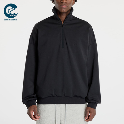 Adidas/阿迪达斯正品FearOfGod休闲舒适立领经典运动夹克IM5317