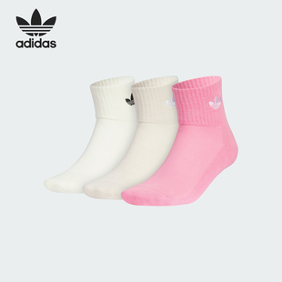 JF1188 三叶草男女运动针织及踝袜三双装 Adidas 阿迪达斯正品