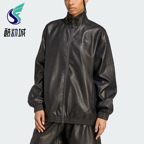 Adidas/阿迪达斯正品三叶草女士日常运动休闲立领耐穿外套JW7326