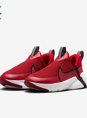 Nike/耐克正品FlexPlus2新款儿童红黑白色鞋经典跑步鞋DV8999-602