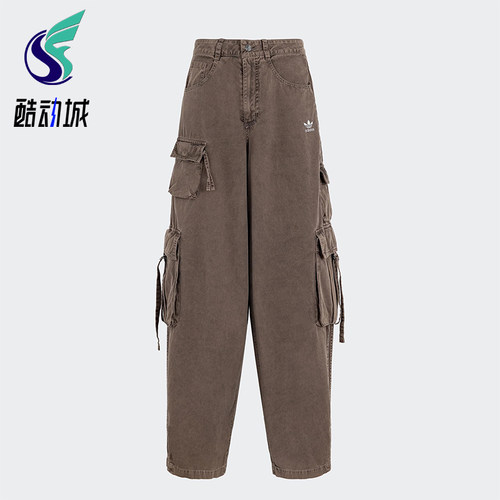 Adidas/阿迪达斯正品ESENTIALSENTIALS女士工装长裤KD4113