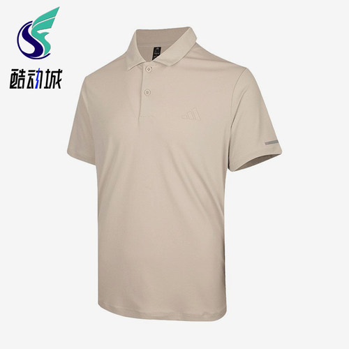 Adidas/阿迪达斯正品纯色Polo衫新款男简约经典短袖Polo衫KX2744